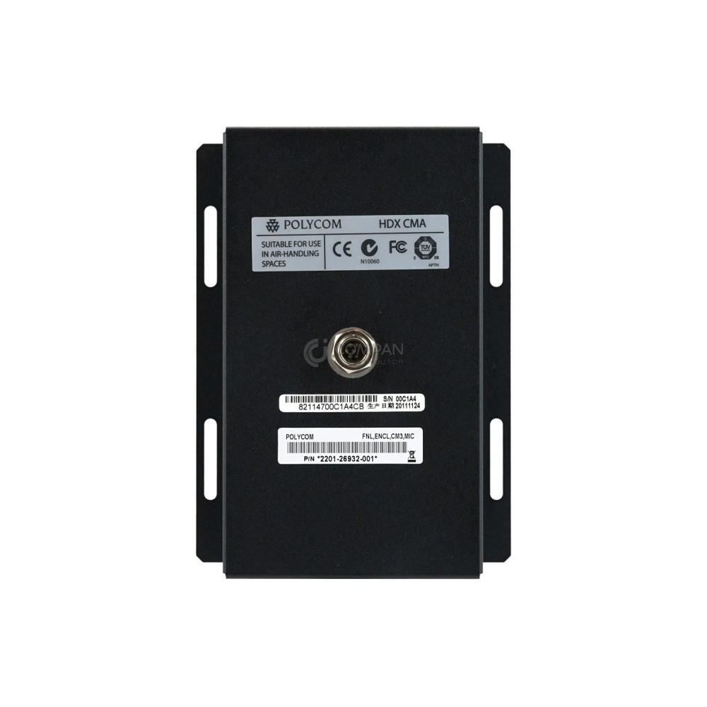 2201–26932–001 POLYCOM HDX CMA  CEILING MICROPHONE ARRAY 2201–26932–001